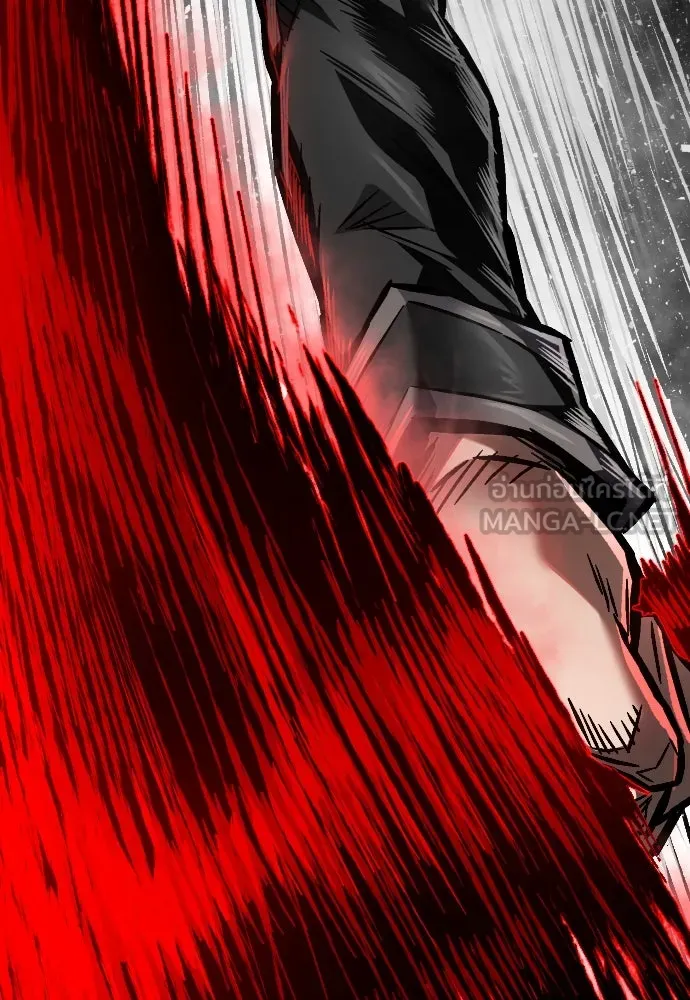 เพชฌฆาตลงทัณฑ์ ตอนที่ 3 รูปที่ 123