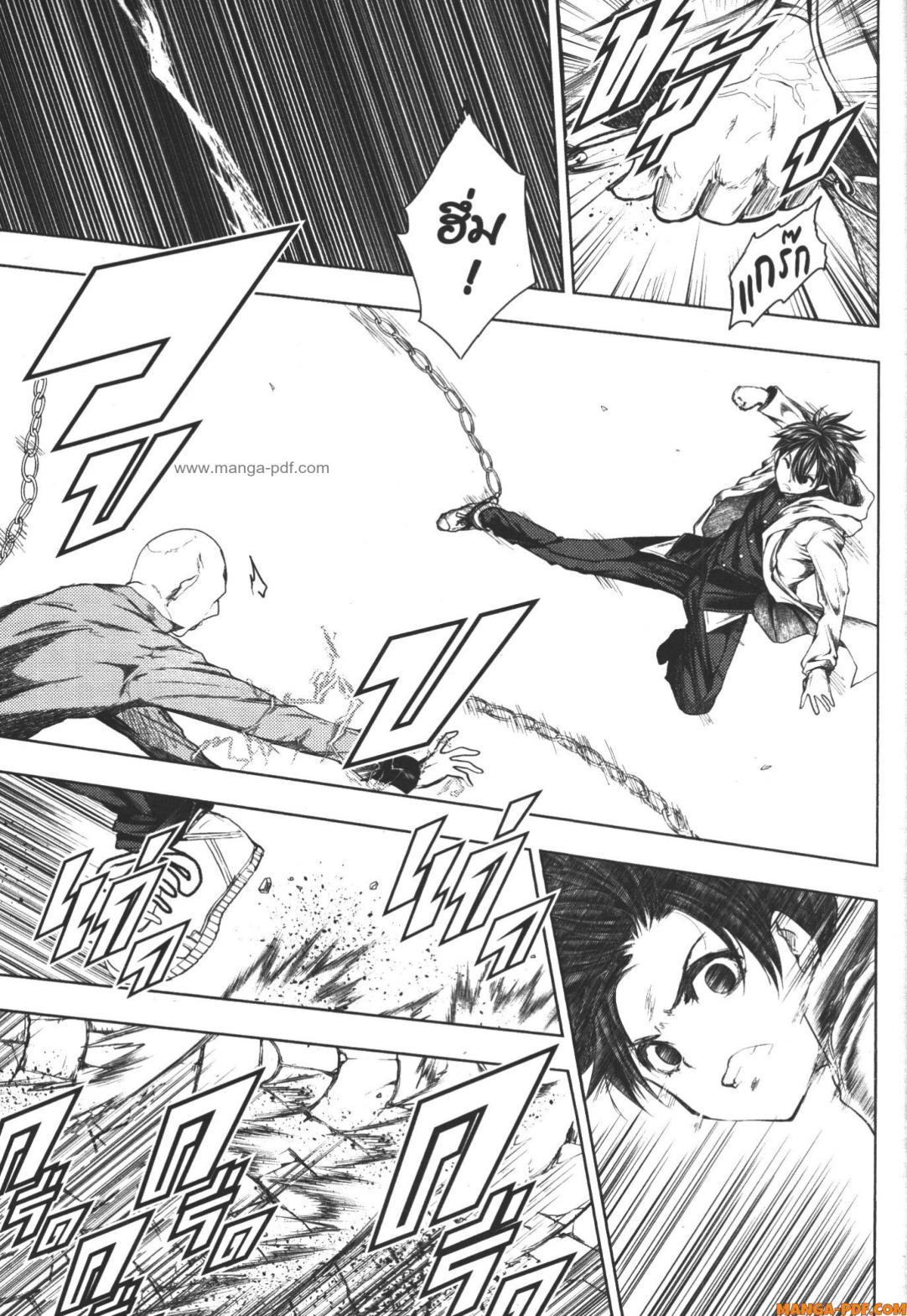 Manga-lc-com อ่านมังงะ อ่านการ์ตูน ออนไลน์ ฟรี Battle in 5 Seconds After Meeting ตอนที่ 1 2 3 4 5 6 7 8 9 10 11 12 13 14 ฟรี ไม่มีโฆษณา Manga-lc - อ่าน มังงะ อ่าน การ์ตูน ออนไลน์ อ่านมังงะ ฟรี