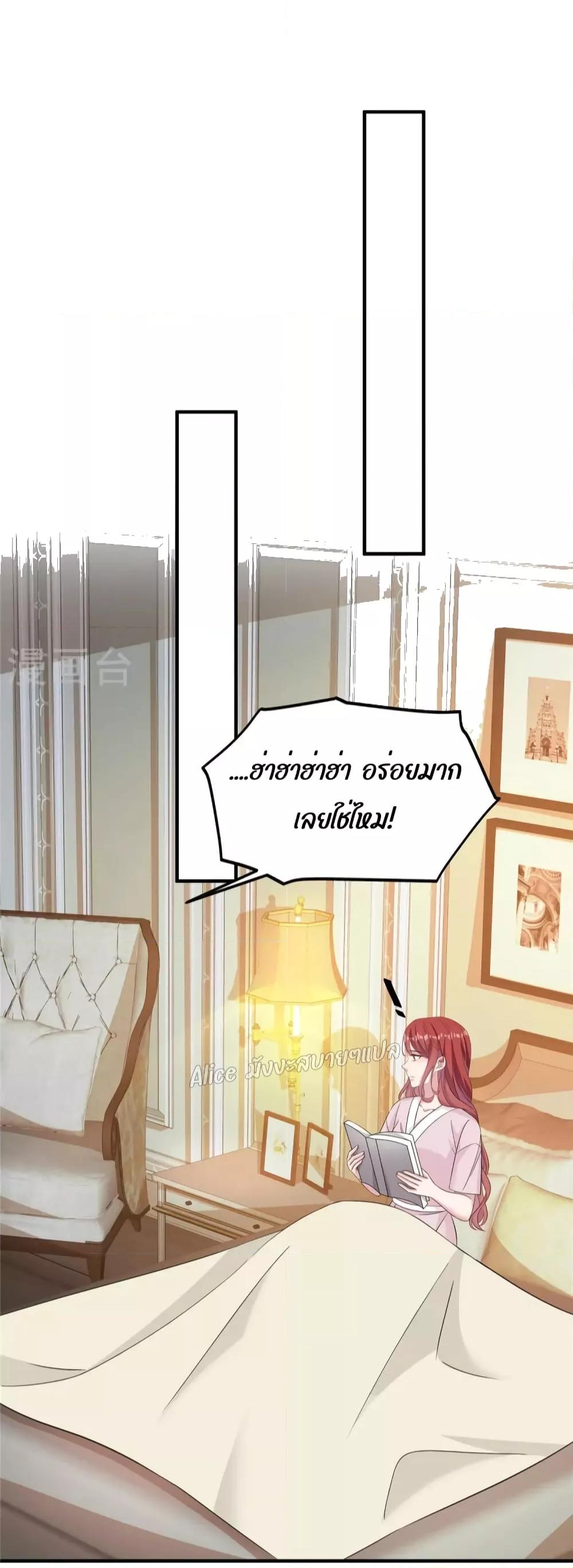 Manga-lc-com อ่านมังงะ อ่านการ์ตูน ออนไลน์ ฟรี ParanoidHiman ตอนที่ 1 2 3 4 5 6 7 8 9 10 11 12 13 14 ฟรี ไม่มีโฆษณา Manga-lc - อ่าน มังงะ อ่าน การ์ตูน ออนไลน์ อ่านมังงะ ฟรี