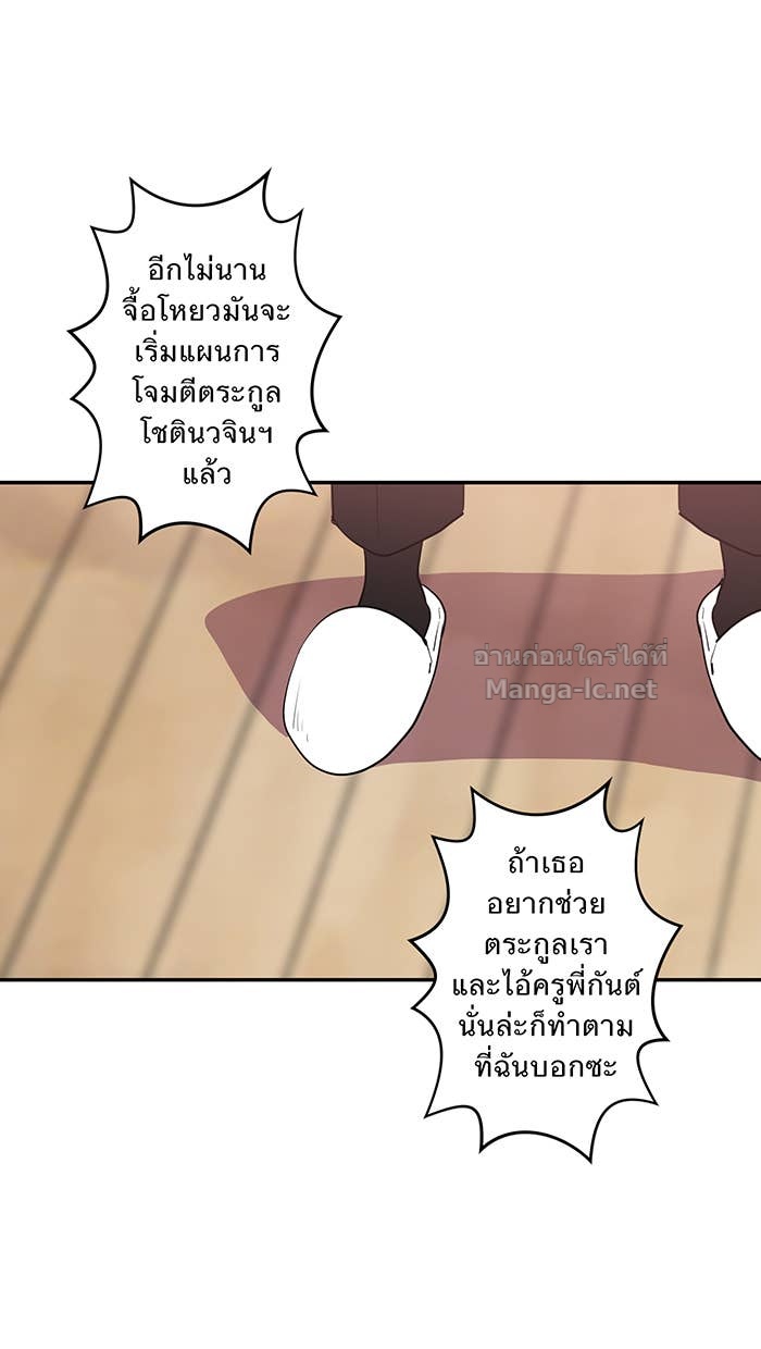 Doujin-Lc- อ่าน โดจิน มังฮวา เกาหลี ญี่ปุ่น จีน แปลไทย Take My Money รักนี้...มีเปย์ ตอนที่ 1 2 3 4 5 6 7 8 9 10 11 12 13 14 ฟรี ไม่มีโฆษณา อ่าน โดจิน Manhwa เกาหลี ญี่ปุ่น จีน เรามีครบ คัดมาให้เน้นๆ โดจิน 18+ รับประกันความฟินโดย Doujin Lc