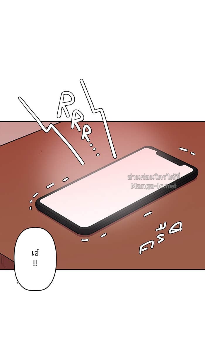 Doujin-Lc- อ่าน โดจิน มังฮวา เกาหลี ญี่ปุ่น จีน แปลไทย Take My Money รักนี้...มีเปย์ ตอนที่ 1 2 3 4 5 6 7 8 9 10 11 12 13 14 ฟรี ไม่มีโฆษณา อ่าน โดจิน Manhwa เกาหลี ญี่ปุ่น จีน เรามีครบ คัดมาให้เน้นๆ โดจิน 18+ รับประกันความฟินโดย Doujin Lc