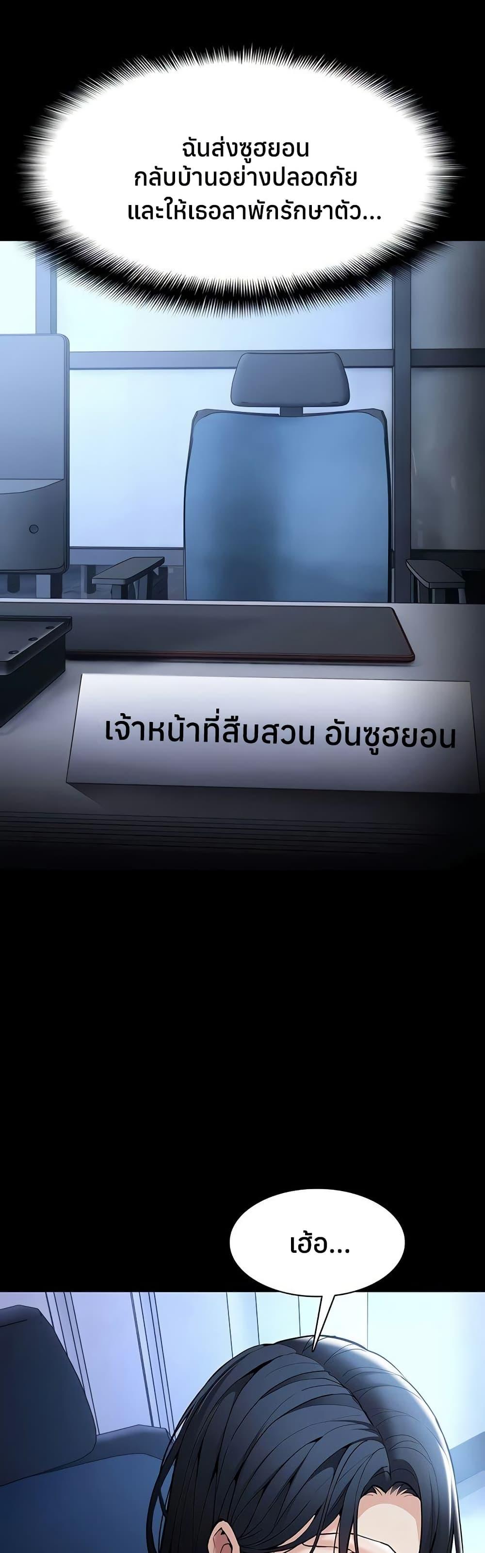 Doujin-Lc- อ่าน โดจิน มังฮวา เกาหลี ญี่ปุ่น จีน แปลไทย Pervert Diary ตอนที่ 1 2 3 4 5 6 7 8 9 10 11 12 13 14 ฟรี ไม่มีโฆษณา อ่าน โดจิน Manhwa เกาหลี ญี่ปุ่น จีน เรามีครบ คัดมาให้เน้นๆ โดจิน 18+ รับประกันความฟินโดย  Doujin Lc