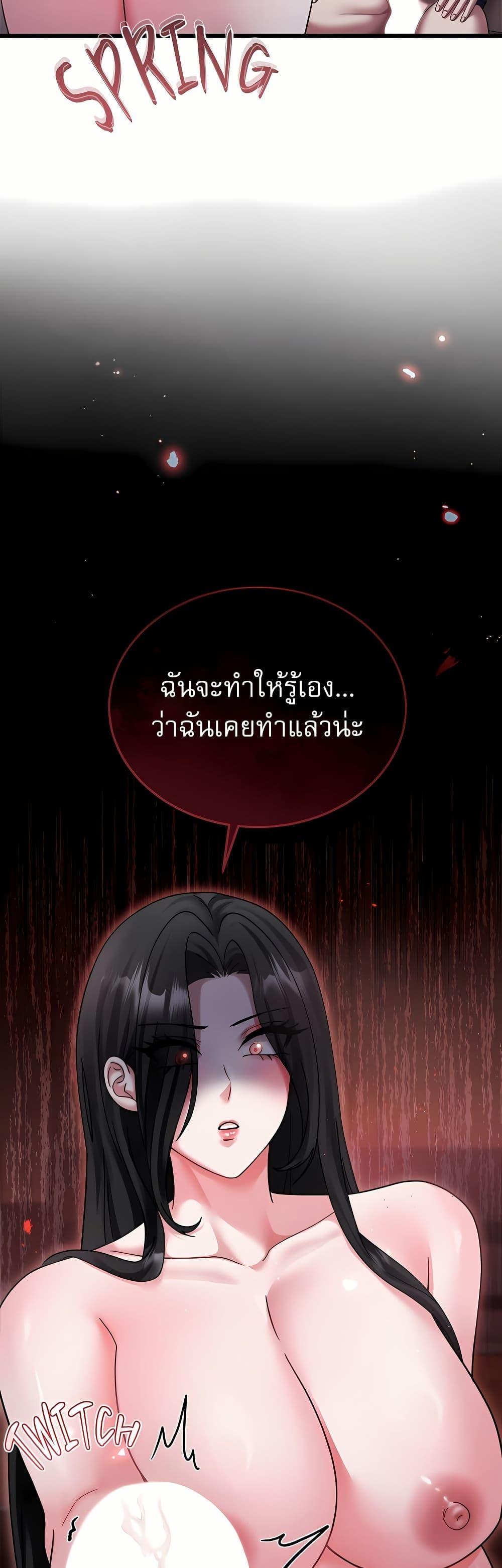 Doujin-Lc- อ่าน โดจิน มังฮวา เกาหลี ญี่ปุ่น จีน แปลไทย Who Cares if it’s ตอนที่ 1 2 3 4 5 6 7 8 9 10 11 12 13 14 ฟรี ไม่มีโฆษณา อ่าน โดจิน Manhwa เกาหลี ญี่ปุ่น จีน เรามีครบ คัดมาให้เน้นๆ โดจิน 18+ รับประกันความฟินโดย  Doujin Lc