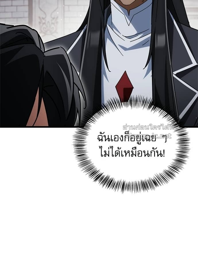 Doujin-Lc- อ่าน โดจิน มังฮวา เกาหลี ญี่ปุ่น จีน แปลไทย หยุดนะจอมมาร ฮีโร่ล้อมไว้หมดแล้ว ตอนที่ 1 2 3 4 5 6 7 8 9 10 11 12 13 14 ฟรี ไม่มีโฆษณา อ่าน โดจิน Manhwa เกาหลี ญี่ปุ่น จีน เรามีครบ คัดมาให้เน้นๆ โดจิน 18+ รับประกันความฟินโดย Doujin Lc