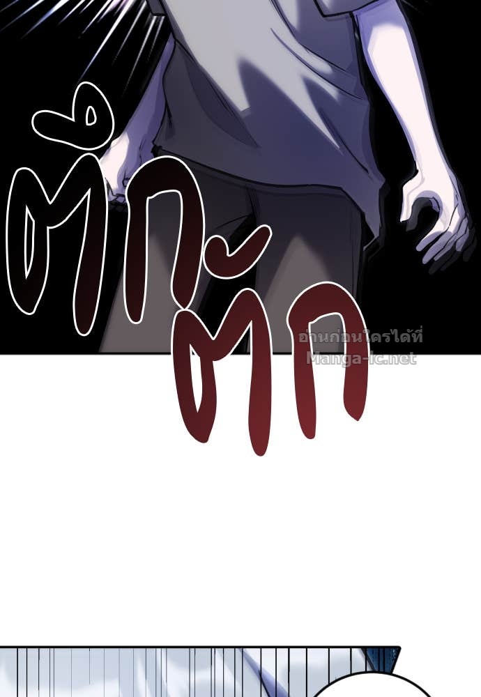 Doujin-Lc- อ่าน โดจิน มังฮวา เกาหลี ญี่ปุ่น จีน แปลไทย แกร่งเกินผู้กล้า แต่ซ่าไม่ได้ ตอนที่ 1 2 3 4 5 6 7 8 9 10 11 12 13 14 ฟรี ไม่มีโฆษณา อ่าน โดจิน Manhwa เกาหลี ญี่ปุ่น จีน เรามีครบ คัดมาให้เน้นๆ โดจิน 18+ รับประกันความฟินโดย Doujin Lc