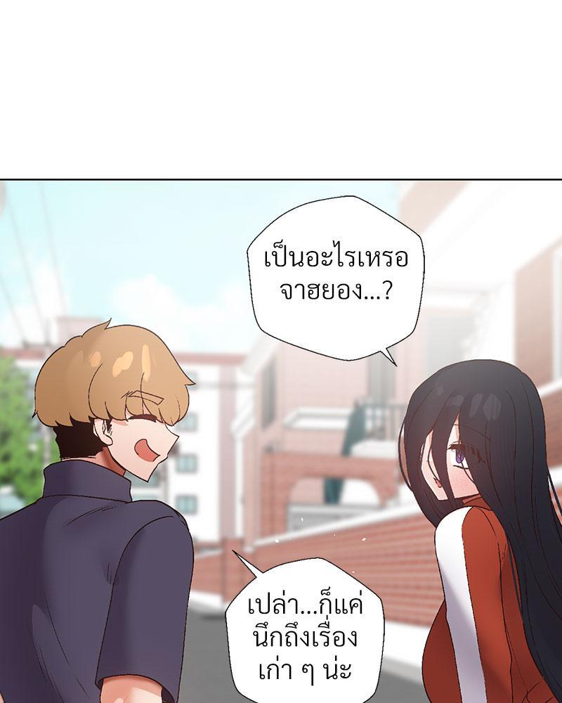 Doujin-Lc- อ่าน โดจิน มังฮวา เกาหลี ญี่ปุ่น จีน แปลไทย Family with Benefits ตอนที่ 1 2 3 4 5 6 7 8 9 10 11 12 13 14 ฟรี ไม่มีโฆษณา อ่าน โดจิน Manhwa เกาหลี ญี่ปุ่น จีน เรามีครบ คัดมาให้เน้นๆ โดจิน 18+ รับประกันความฟินโดย  Doujin Lc