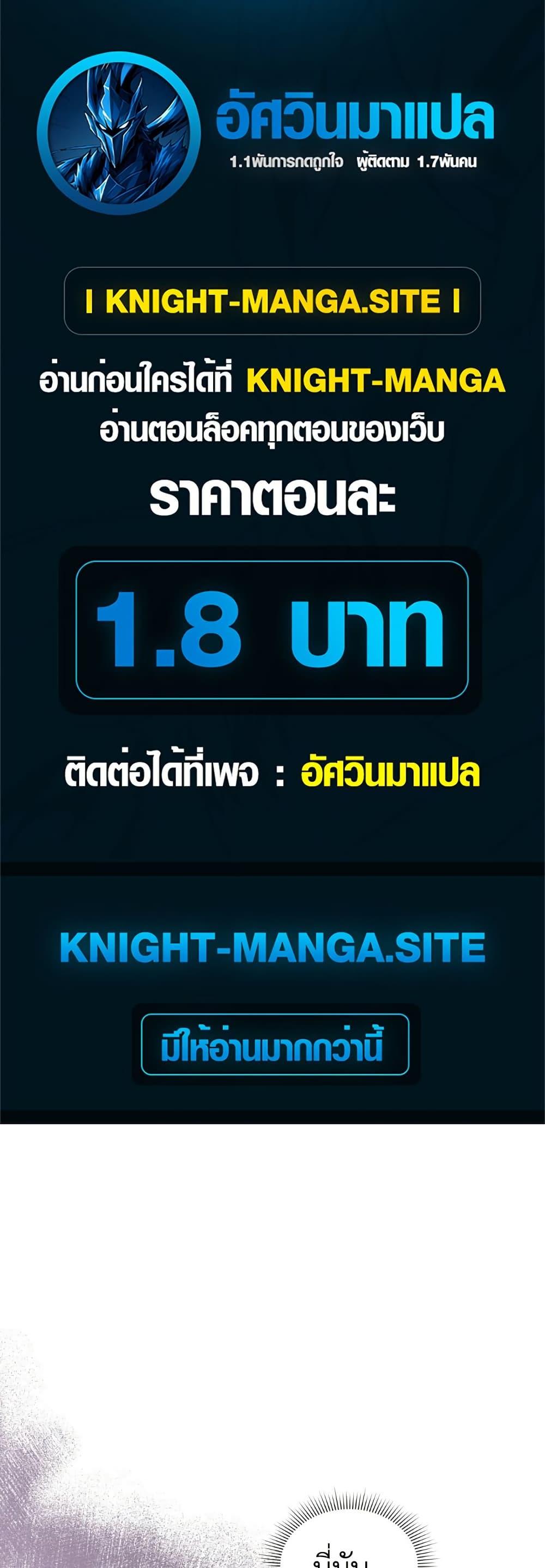 Manga-lc-com อ่านมังงะ อ่านการ์ตูน ออนไลน์ ฟรี The Tragedy of a Villainess ตอนที่ 1 2 3 4 5 6 7 8 9 10 11 12 13 14 ฟรี ไม่มีโฆษณา Manga-lc - อ่าน มังงะ อ่าน การ์ตูน ออนไลน์ อ่านมังงะ ฟรี