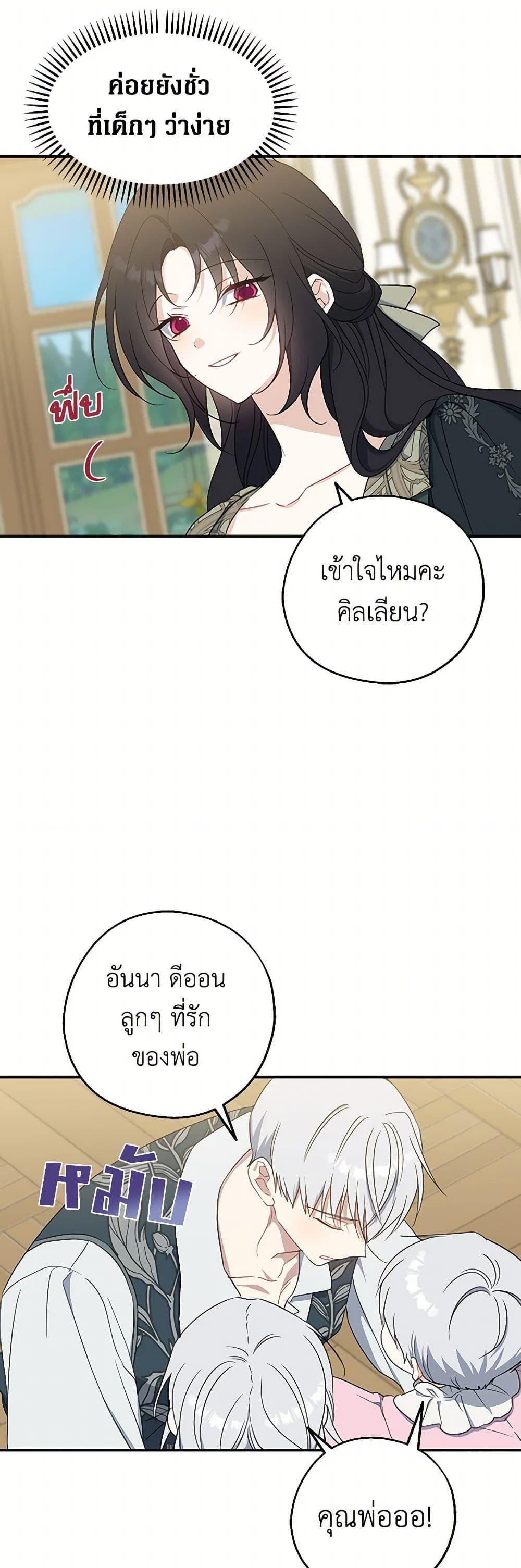 Manga-lc-com อ่านมังงะ อ่านการ์ตูน ออนไลน์ ฟรี Here Comes The Silver Spoon! ตอนที่ 1 2 3 4 5 6 7 8 9 10 11 12 13 14 ฟรี ไม่มีโฆษณา Manga-lc - อ่าน มังงะ อ่าน การ์ตูน ออนไลน์ อ่านมังงะ ฟรี