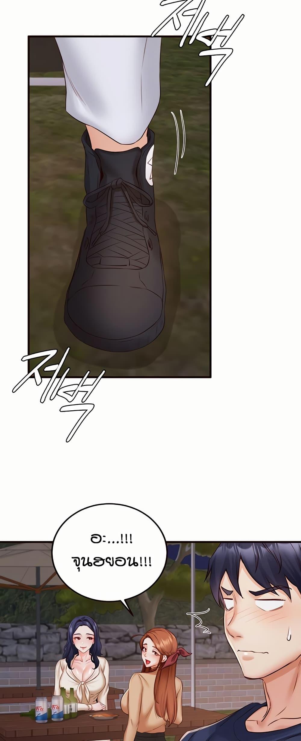 Doujin-Lc- อ่าน โดจิน มังฮวา เกาหลี ญี่ปุ่น จีน แปลไทย An Introduction to MILFs ตอนที่ 1 2 3 4 5 6 7 8 9 10 11 12 13 14 ฟรี ไม่มีโฆษณา อ่าน โดจิน Manhwa เกาหลี ญี่ปุ่น จีน เรามีครบ คัดมาให้เน้นๆ โดจิน 18+ รับประกันความฟินโดย  Doujin Lc