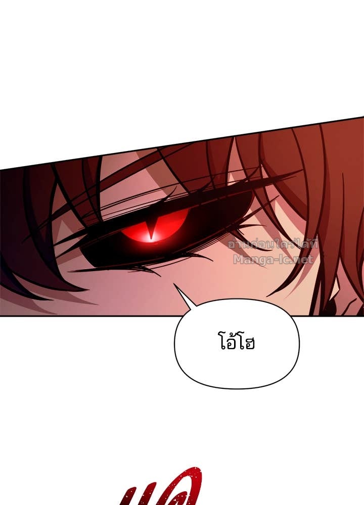 Doujin-Lc- อ่าน โดจิน มังฮวา เกาหลี ญี่ปุ่น จีน แปลไทย ผู้พิชิตเกมป้องกันฐาน ตอนที่ 1 2 3 4 5 6 7 8 9 10 11 12 13 14 ฟรี ไม่มีโฆษณา อ่าน โดจิน Manhwa เกาหลี ญี่ปุ่น จีน เรามีครบ คัดมาให้เน้นๆ โดจิน 18+ รับประกันความฟินโดย Doujin Lc