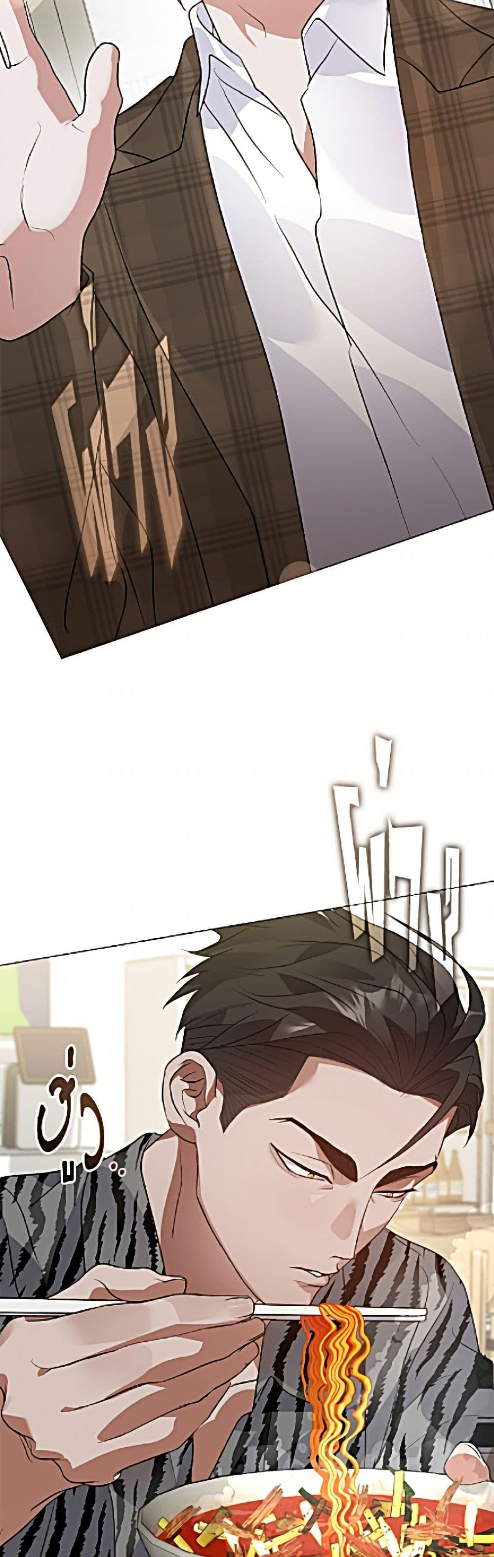 Manga-lc-com อ่านมังงะ อ่านการ์ตูน ออนไลน์ ฟรี Restaurant in the After Life ตอนที่ 1 2 3 4 5 6 7 8 9 10 11 12 13 14 ฟรี ไม่มีโฆษณา Manga-lc - อ่าน มังงะ อ่าน การ์ตูน ออนไลน์ อ่านมังงะ ฟรี