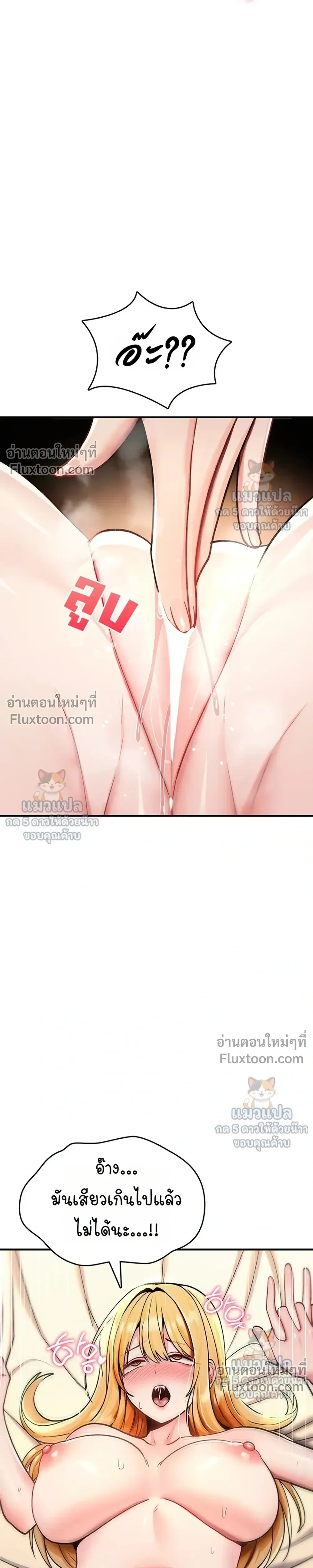 Doujin-Lc- อ่าน โดจิน มังฮวา เกาหลี ญี่ปุ่น จีน แปลไทย It Will Never Break ฉันไม่มีวันยอมแพ้เด็ดขาด! ตอนที่ 1 2 3 4 5 6 7 8 9 10 11 12 13 14 ฟรี ไม่มีโฆษณา อ่าน โดจิน Manhwa เกาหลี ญี่ปุ่น จีน เรามีครบ คัดมาให้เน้นๆ โดจิน 18+ รับประกันความฟินโดย  Doujin Lc