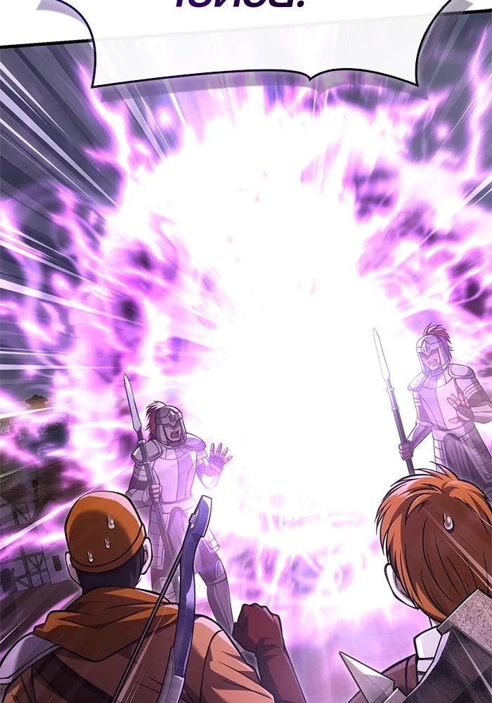 เอาชีวิตรอดในเกมฉบับคนเถื่อน ตอนที่ 118 อาเมลเลีย เรนเวลส์ รูปที่ 97