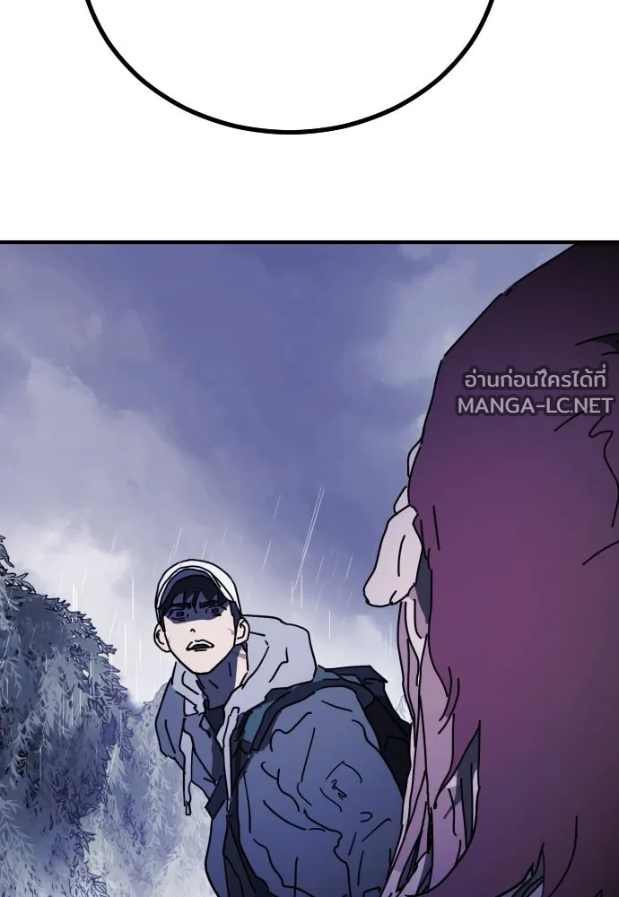 Manga-lc-com อ่านมังงะ อ่านการ์ตูน ออนไลน์ ฟรี วันดีคืนดี โซลก็ ตอนที่ 1 2 3 4 5 6 7 8 9 10 11 12 13 14 ฟรี ไม่มีโฆษณา Manga-lc - อ่าน มังงะ อ่าน การ์ตูน ออนไลน์ อ่านมังงะ ฟรี