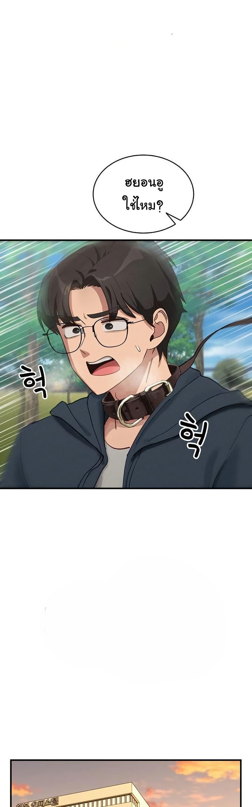 Doujin-Lc- อ่าน โดจิน มังฮวา เกาหลี ญี่ปุ่น จีน แปลไทย I Became a Dog ตอนที่ 1 2 3 4 5 6 7 8 9 10 11 12 13 14 ฟรี ไม่มีโฆษณา อ่าน โดจิน Manhwa เกาหลี ญี่ปุ่น จีน เรามีครบ คัดมาให้เน้นๆ โดจิน 18+ รับประกันความฟินโดย  Doujin Lc