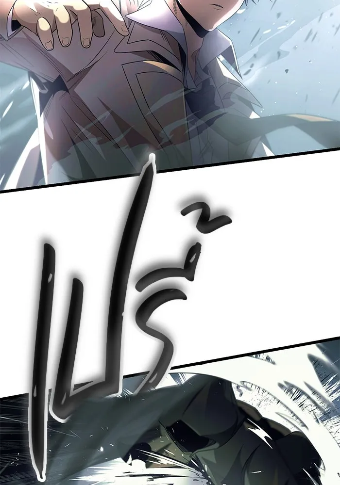 พลิกชะตาคว้าไอเทมระดับเทพ ตอนที่ 51 รูปที่ 89