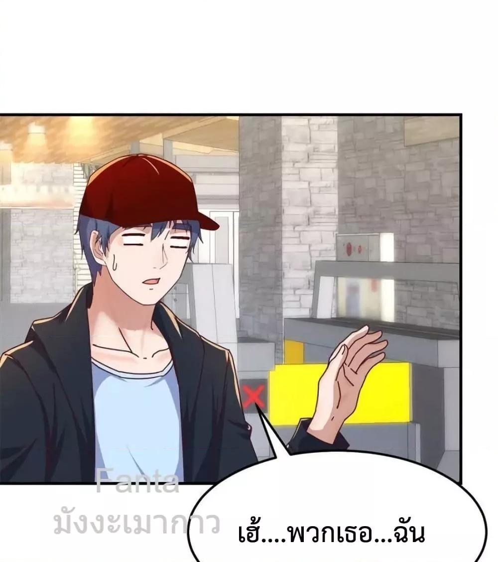 Manga-lc-com อ่านมังงะ อ่านการ์ตูน ออนไลน์ ฟรี MyTwinGirlfri ตอนที่ 1 2 3 4 5 6 7 8 9 10 11 12 13 14 ฟรี ไม่มีโฆษณา Manga-lc - อ่าน มังงะ อ่าน การ์ตูน ออนไลน์ อ่านมังงะ ฟรี