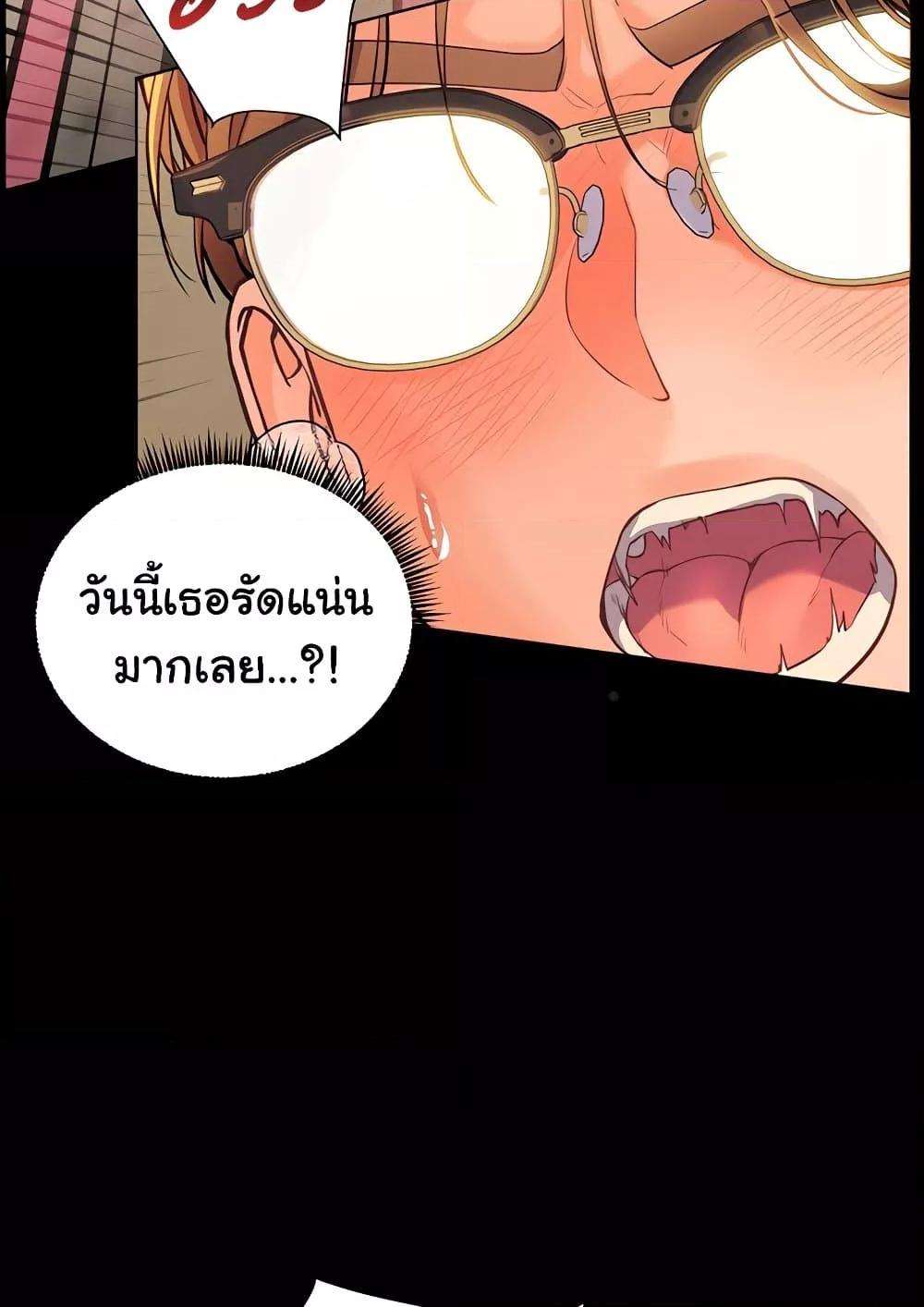 Doujin-Lc- อ่าน โดจิน มังฮวา เกาหลี ญี่ปุ่น จีน แปลไทย Teacher’s Efforts ตอนที่ 1 2 3 4 5 6 7 8 9 10 11 12 13 14 ฟรี ไม่มีโฆษณา อ่าน โดจิน Manhwa เกาหลี ญี่ปุ่น จีน เรามีครบ คัดมาให้เน้นๆ โดจิน 18+ รับประกันความฟินโดย  Doujin Lc
