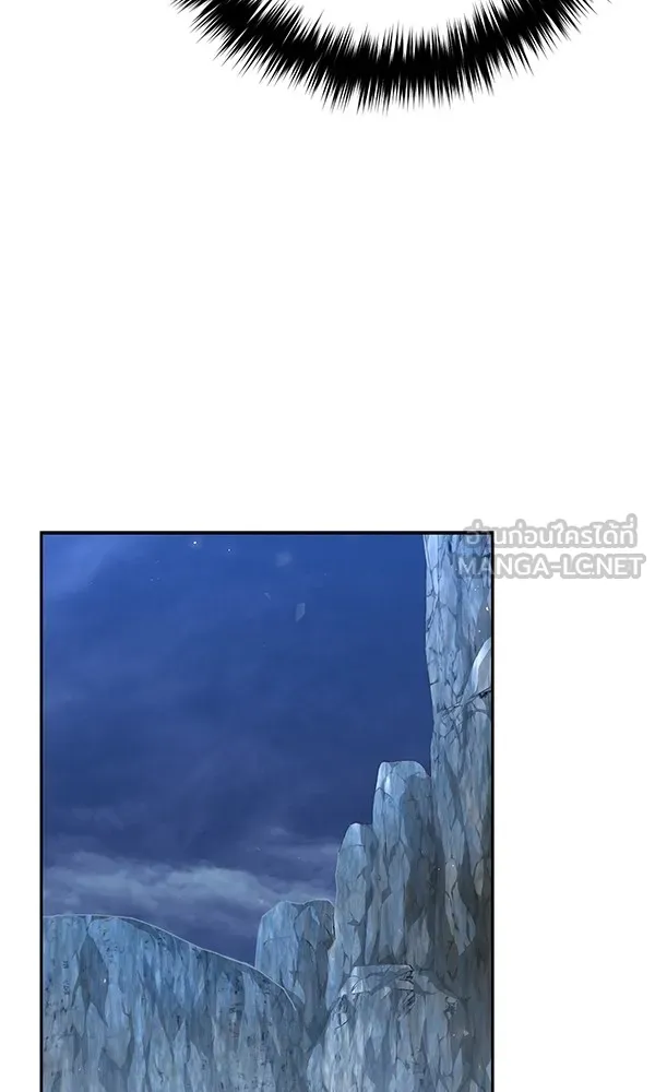 พอแล้วขันที อยากมีเจ้าโลก ตอนที่ 27 รูปที่ 72