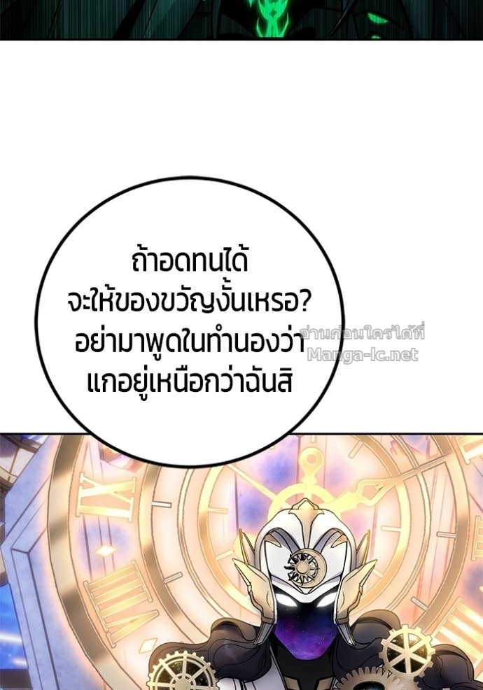 Doujin-Lc- อ่าน โดจิน มังฮวา เกาหลี ญี่ปุ่น จีน แปลไทย แกร่งเกินผู้กล้า แต่ซ่าไม่ได้ ตอนที่ 1 2 3 4 5 6 7 8 9 10 11 12 13 14 ฟรี ไม่มีโฆษณา อ่าน โดจิน Manhwa เกาหลี ญี่ปุ่น จีน เรามีครบ คัดมาให้เน้นๆ โดจิน 18+ รับประกันความฟินโดย Doujin Lc