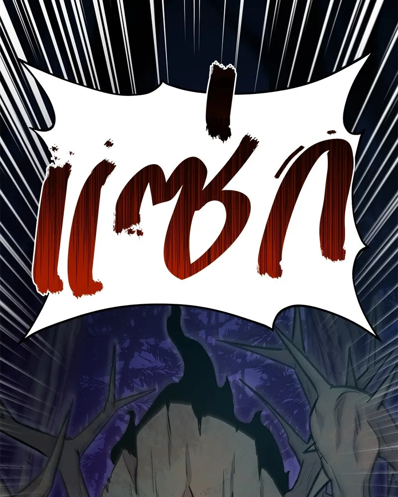 ปลูกผักพิชิตหอคอย ตอนที่ 56 รูปที่ 26