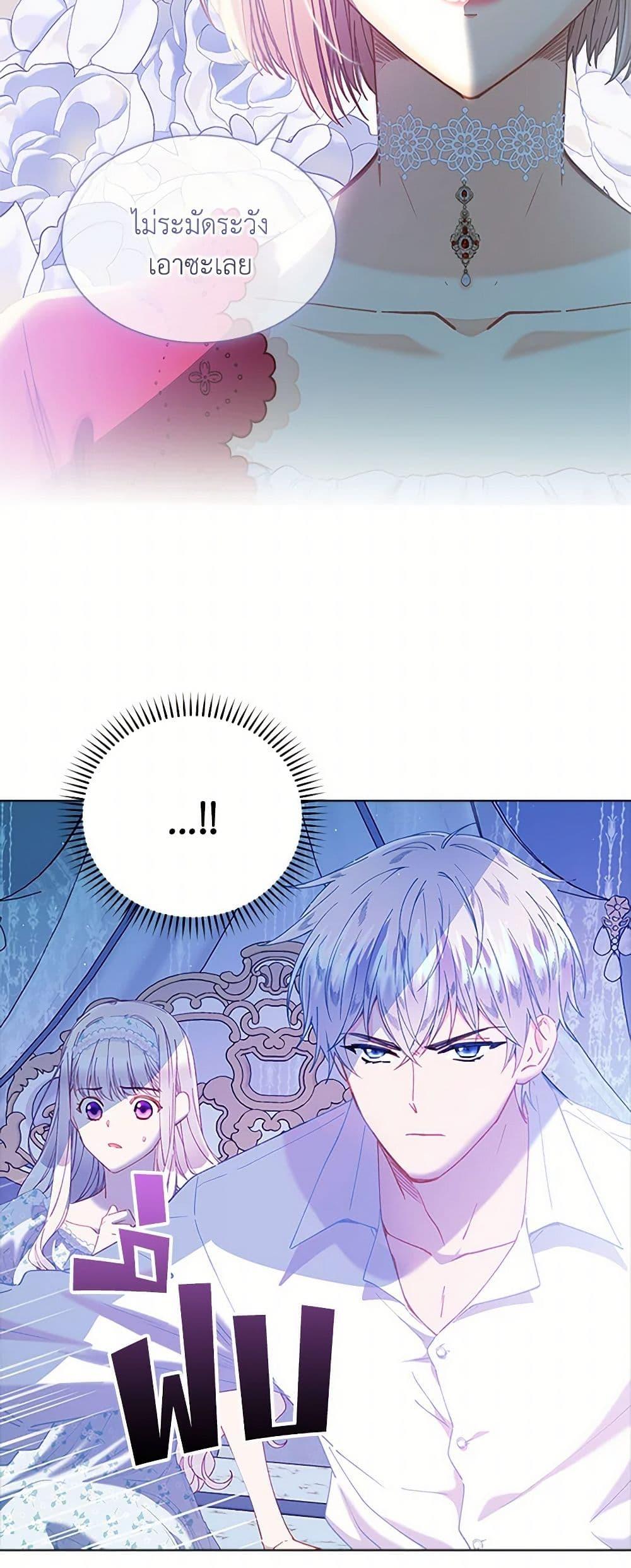 Manga-lc-com อ่านมังงะ อ่านการ์ตูน ออนไลน์ ฟรี The Mighty Extra – One Girl Changes the World ตอนที่ 1 2 3 4 5 6 7 8 9 10 11 12 13 14 ฟรี ไม่มีโฆษณา Manga-lc - อ่าน มังงะ อ่าน การ์ตูน ออนไลน์ อ่านมังงะ ฟรี