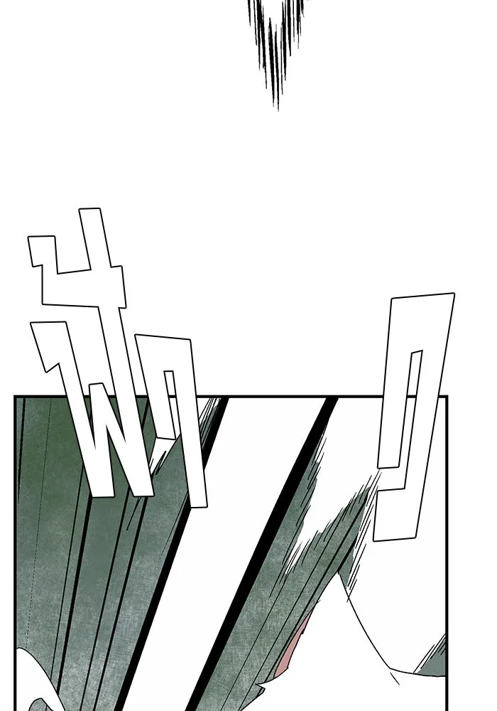 หนึ่งก้าวสู่เจ้ามาร ตอนที่ 45 ปะทะ (1) รูปที่ 65