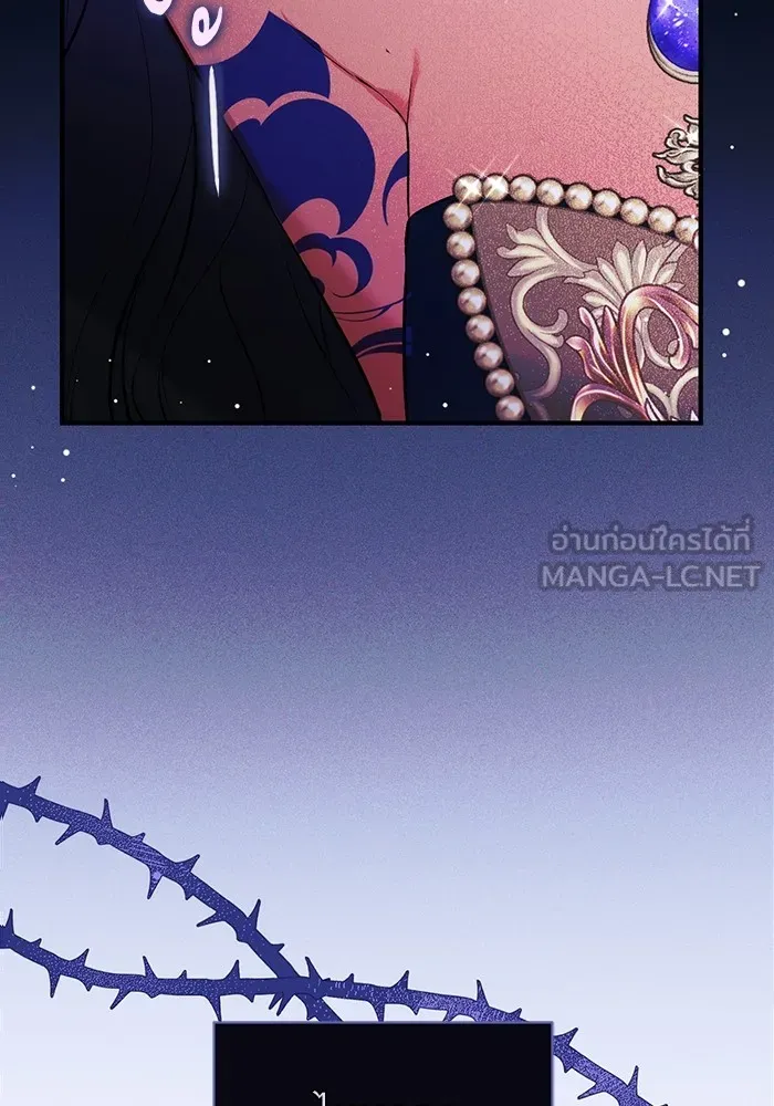 แด่ตัวละครโปรดที่ถูกทิ้ง ตอนที่ 60 รูปที่ 93