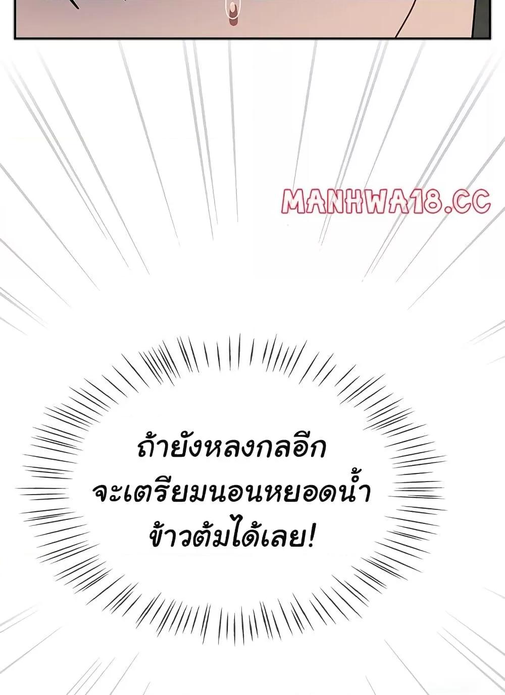 Doujin-Lc- อ่าน โดจิน มังฮวา เกาหลี ญี่ปุ่น จีน แปลไทย Ground and Pound ตอนที่ 1 2 3 4 5 6 7 8 9 10 11 12 13 14 ฟรี ไม่มีโฆษณา อ่าน โดจิน Manhwa เกาหลี ญี่ปุ่น จีน เรามีครบ คัดมาให้เน้นๆ โดจิน 18+ รับประกันความฟินโดย  Doujin Lc