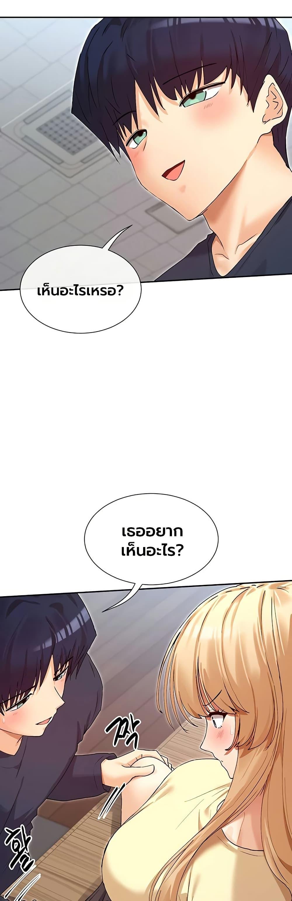 Doujin-Lc- อ่าน โดจิน มังฮวา เกาหลี ญี่ปุ่น จีน แปลไทย You Watch Stuff Like ตอนที่ 1 2 3 4 5 6 7 8 9 10 11 12 13 14 ฟรี ไม่มีโฆษณา อ่าน โดจิน Manhwa เกาหลี ญี่ปุ่น จีน เรามีครบ คัดมาให้เน้นๆ โดจิน 18+ รับประกันความฟินโดย  Doujin Lc