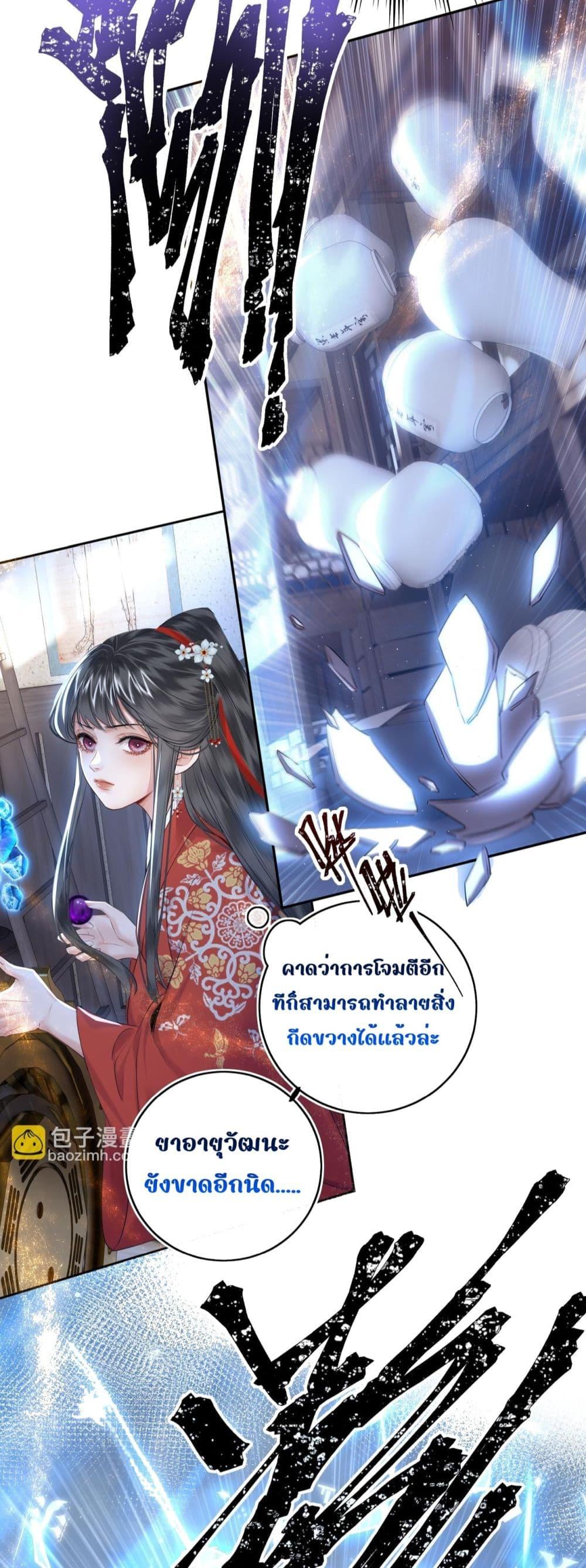 Manga-lc-com อ่านมังงะ อ่านการ์ตูน ออนไลน์ ฟรี MiracleDoctor ตอนที่ 1 2 3 4 5 6 7 8 9 10 11 12 13 14 ฟรี ไม่มีโฆษณา Manga-lc - อ่าน มังงะ อ่าน การ์ตูน ออนไลน์ อ่านมังงะ ฟรี