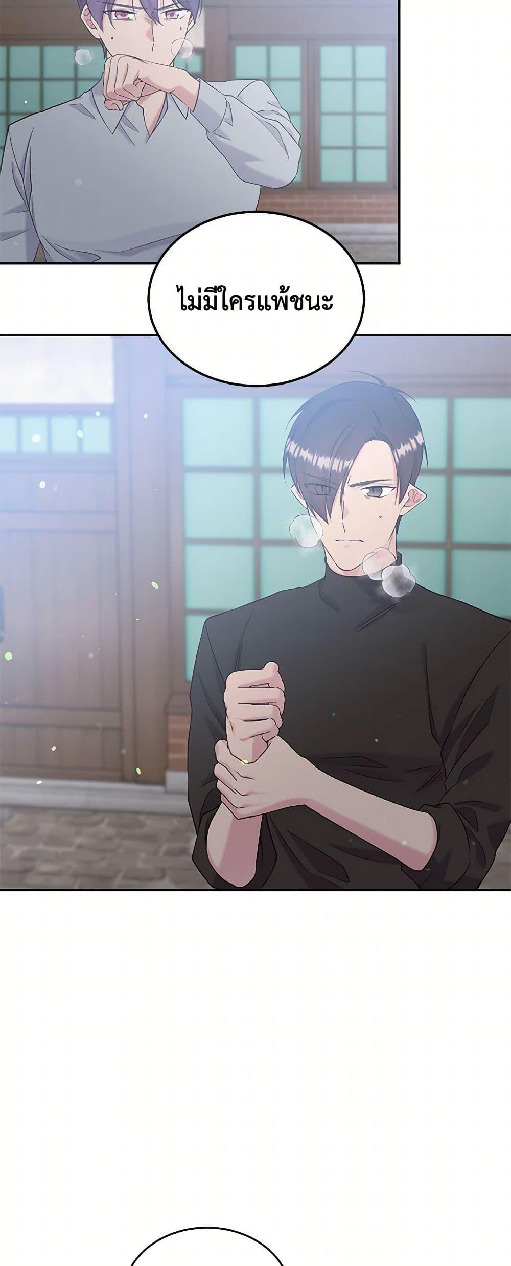 Manga-lc-com อ่านมังงะ อ่านการ์ตูน ออนไลน์ ฟรี My Goal is to Live a Long ตอนที่ 1 2 3 4 5 6 7 8 9 10 11 12 13 14 ฟรี ไม่มีโฆษณา Manga-lc - อ่าน มังงะ อ่าน การ์ตูน ออนไลน์ อ่านมังงะ ฟรี