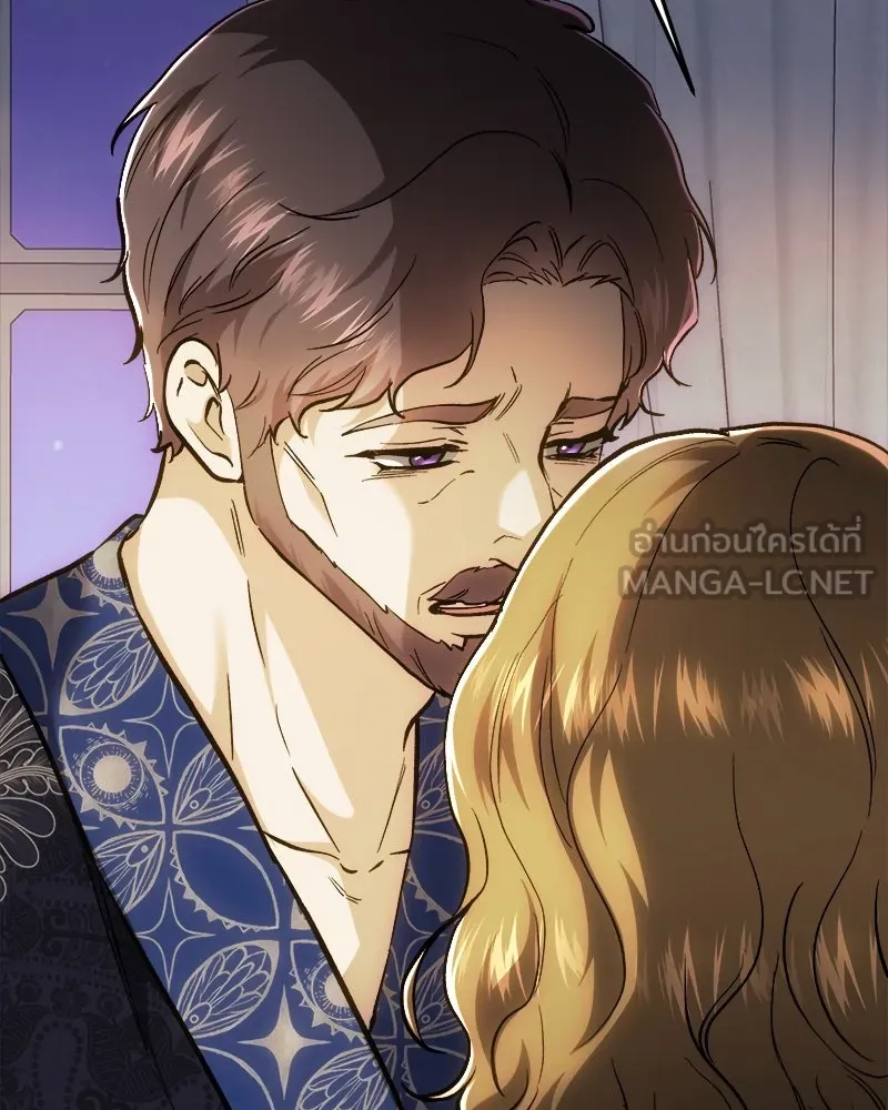 เจ้าหญิงคลั่งแห่งวังหลวง ตอนที่ 139 รูปที่ 54