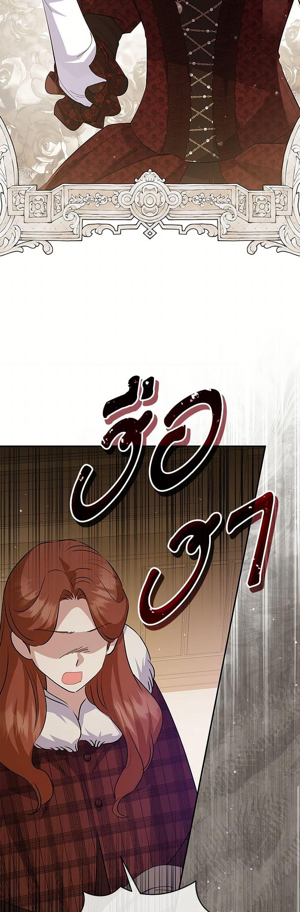 Manga-lc-com อ่านมังงะ อ่านการ์ตูน ออนไลน์ ฟรี Please Support My Revenge ตอนที่ 1 2 3 4 5 6 7 8 9 10 11 12 13 14 ฟรี ไม่มีโฆษณา Manga-lc - อ่าน มังงะ อ่าน การ์ตูน ออนไลน์ อ่านมังงะ ฟรี