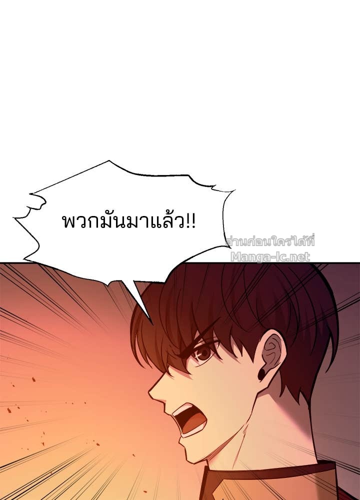 Doujin-Lc- อ่าน โดจิน มังฮวา เกาหลี ญี่ปุ่น จีน แปลไทย ผู้พิชิตเกมป้องกันฐาน ตอนที่ 1 2 3 4 5 6 7 8 9 10 11 12 13 14 ฟรี ไม่มีโฆษณา อ่าน โดจิน Manhwa เกาหลี ญี่ปุ่น จีน เรามีครบ คัดมาให้เน้นๆ โดจิน 18+ รับประกันความฟินโดย Doujin Lc
