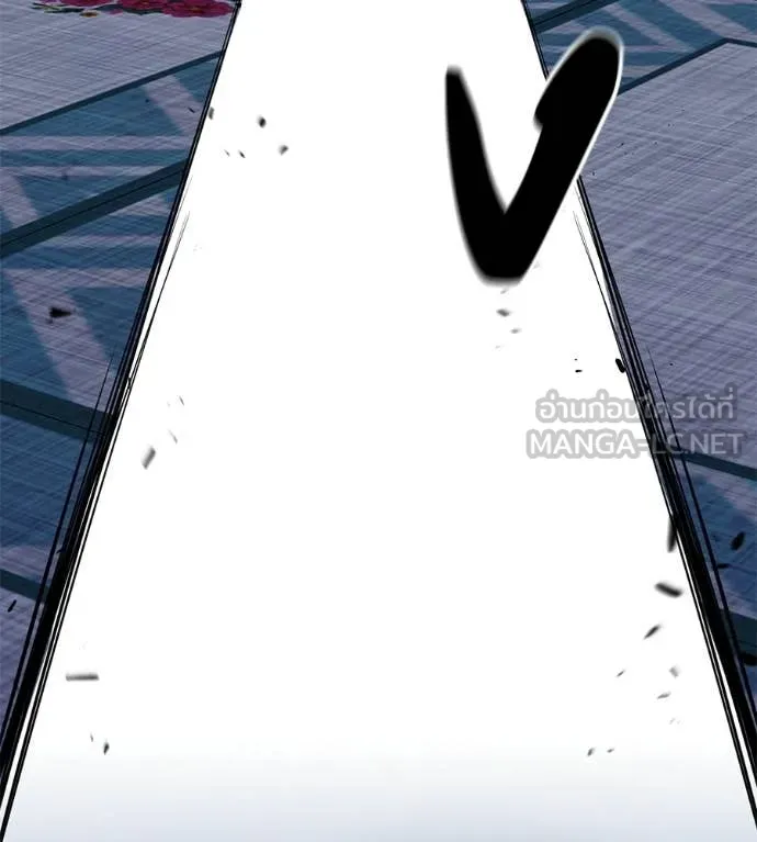 เรียกฉันว่าพระเจ้า ตอนที่ 70 รูปที่ 161