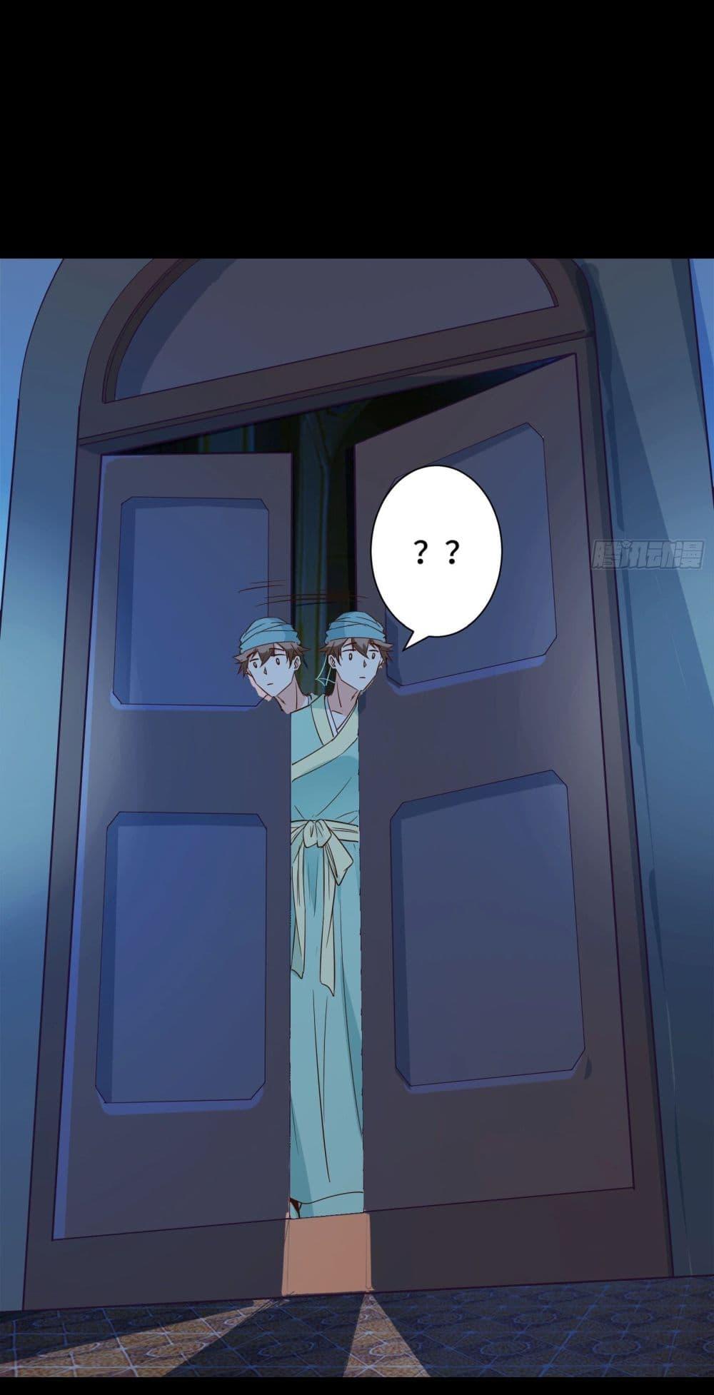 Manga-lc-com อ่านมังงะ อ่านการ์ตูน ออนไลน์ ฟรี My Journey To The West ตอนที่ 1 2 3 4 5 6 7 8 9 10 11 12 13 14 ฟรี ไม่มีโฆษณา Manga-lc - อ่าน มังงะ อ่าน การ์ตูน ออนไลน์ อ่านมังงะ ฟรี