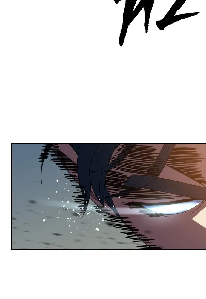 นักรบแช่แข็ง ตอนที่ 13 รูปที่ 56