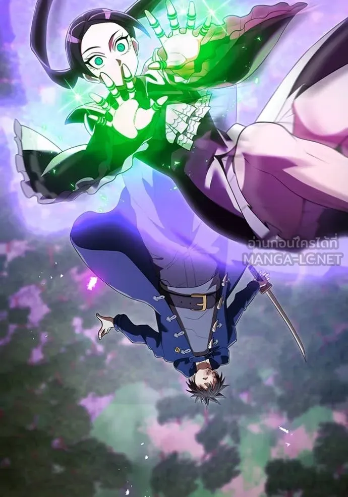 ฮันเตอร์สกิลโกง ตอนที่ 57 รูปที่ 49
