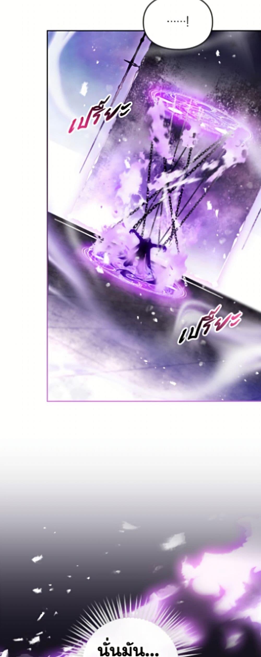 Manga-lc-com อ่านมังงะ อ่านการ์ตูน ออนไลน์ ฟรี Death Is The Only Ending For The Villainess ตอนที่ 1 2 3 4 5 6 7 8 9 10 11 12 13 14 ฟรี ไม่มีโฆษณา Manga-lc - อ่าน มังงะ อ่าน การ์ตูน ออนไลน์ อ่านมังงะ ฟรี