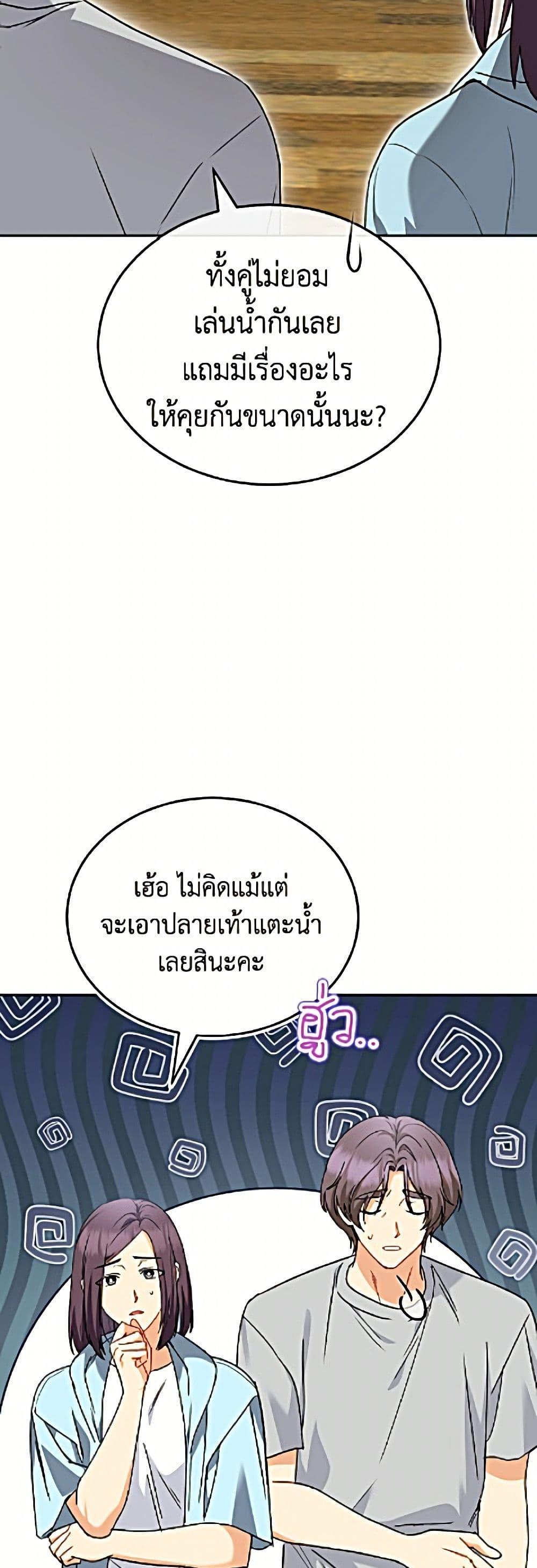 Manga-lc-com อ่านมังงะ อ่านการ์ตูน ออนไลน์ ฟรี Hello! Veterinarian! ตอนที่ 1 2 3 4 5 6 7 8 9 10 11 12 13 14 ฟรี ไม่มีโฆษณา Manga-lc - อ่าน มังงะ อ่าน การ์ตูน ออนไลน์ อ่านมังงะ ฟรี