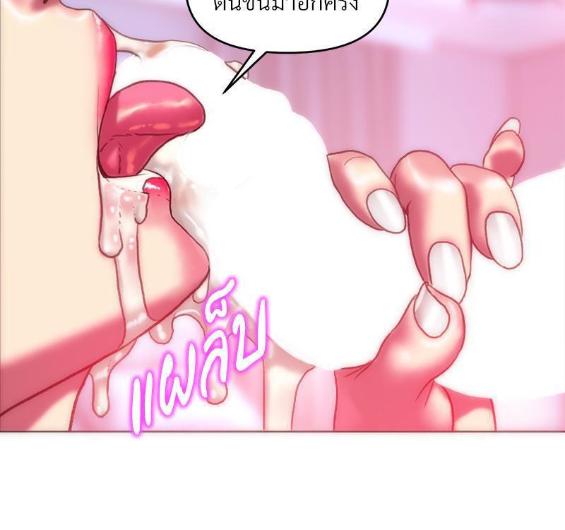 Doujin-Lc- อ่าน โดจิน มังฮวา เกาหลี ญี่ปุ่น จีน แปลไทย เมืองกระหายรัก ตอนที่ 1 2 3 4 5 6 7 8 9 10 11 12 13 14 ฟรี ไม่มีโฆษณา อ่าน โดจิน Manhwa เกาหลี ญี่ปุ่น จีน เรามีครบ คัดมาให้เน้นๆ โดจิน 18+ รับประกันความฟินโดย  Doujin Lc
