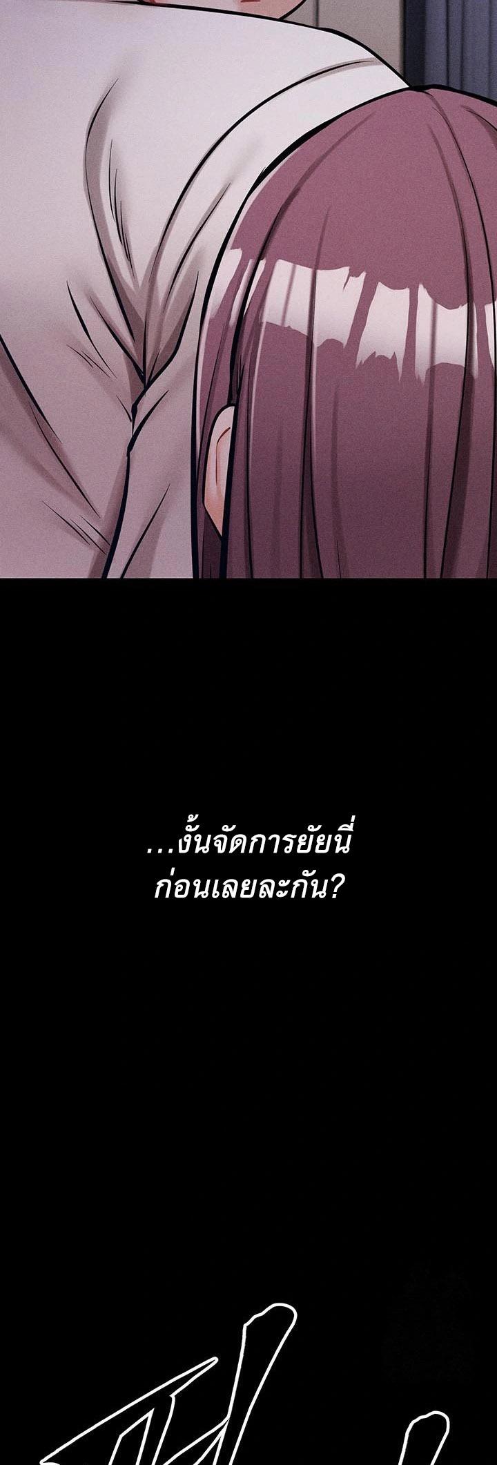 Doujin-Lc- อ่าน โดจิน มังฮวา เกาหลี ญี่ปุ่น จีน แปลไทย Athletes Village The Trap ตอนที่ 1 2 3 4 5 6 7 8 9 10 11 12 13 14 ฟรี ไม่มีโฆษณา อ่าน โดจิน Manhwa เกาหลี ญี่ปุ่น จีน เรามีครบ คัดมาให้เน้นๆ โดจิน 18+ รับประกันความฟินโดย  Doujin Lc
