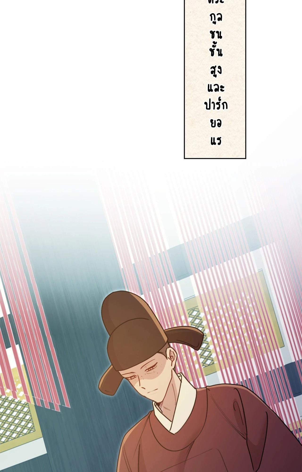 Doujin-Lc- อ่าน โดจิน มังฮวา เกาหลี ญี่ปุ่น จีน แปลไทย ดวงร้าย-ชะตารัก ตอนที่ 1 2 3 4 5 6 7 8 9 10 11 12 13 14 ฟรี ไม่มีโฆษณา อ่าน โดจิน Manhwa เกาหลี ญี่ปุ่น จีน เรามีครบ คัดมาให้เน้นๆ โดจิน 18+ รับประกันความฟินโดย  Doujin Lc