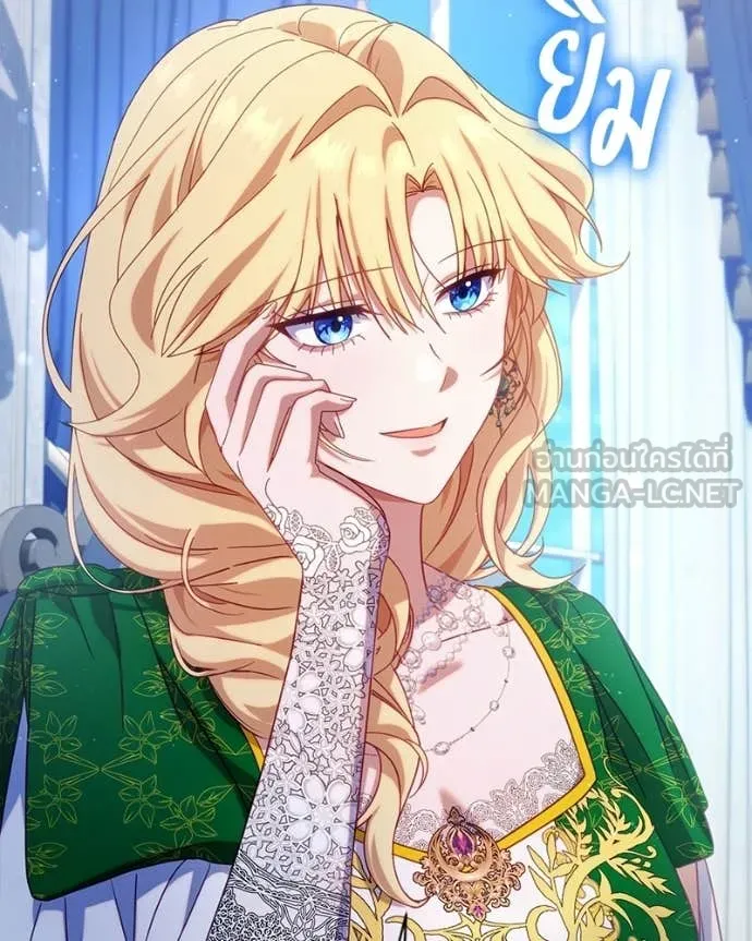 ถ้าเป็นนางร้าย ตอนที่ 45 รูปที่ 72