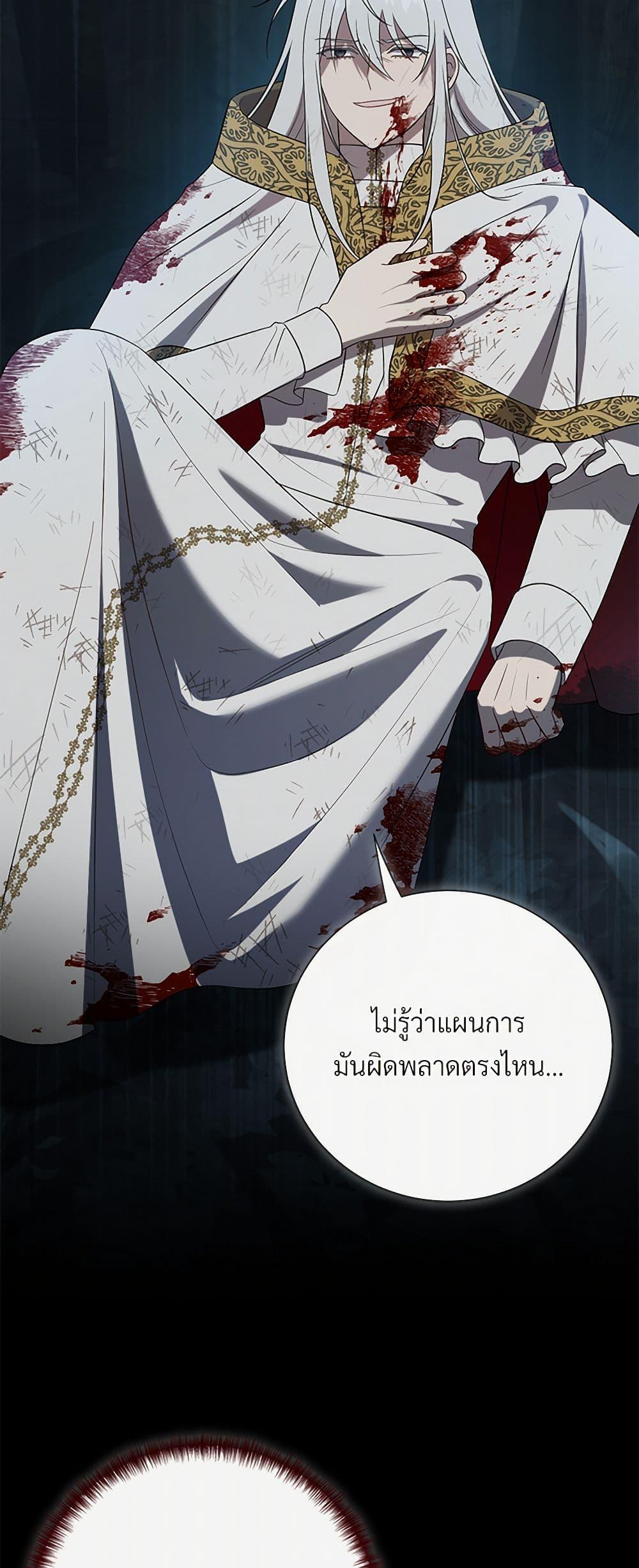Manga-lc-com อ่านมังงะ อ่านการ์ตูน ออนไลน์ ฟรี Please Don’t Eat Me! ตอนที่ 1 2 3 4 5 6 7 8 9 10 11 12 13 14 ฟรี ไม่มีโฆษณา Manga-lc - อ่าน มังงะ อ่าน การ์ตูน ออนไลน์ อ่านมังงะ ฟรี