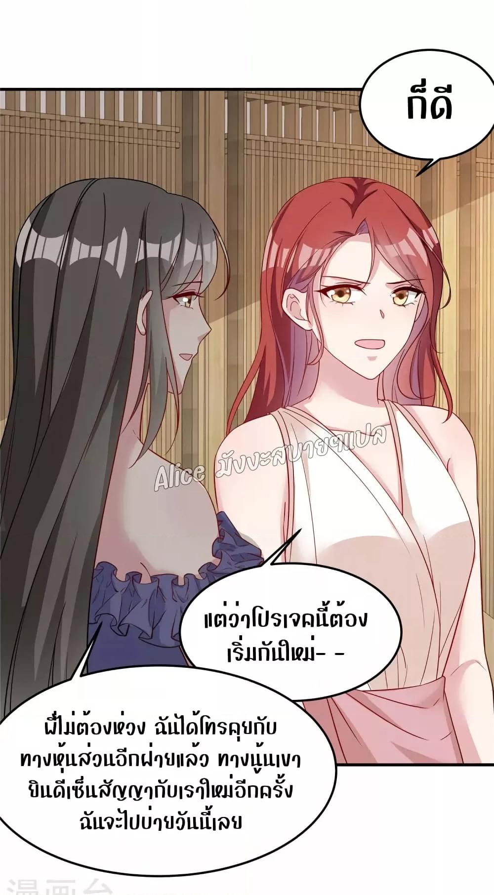 Manga-lc-com อ่านมังงะ อ่านการ์ตูน ออนไลน์ ฟรี ParanoidHiman ตอนที่ 1 2 3 4 5 6 7 8 9 10 11 12 13 14 ฟรี ไม่มีโฆษณา Manga-lc - อ่าน มังงะ อ่าน การ์ตูน ออนไลน์ อ่านมังงะ ฟรี