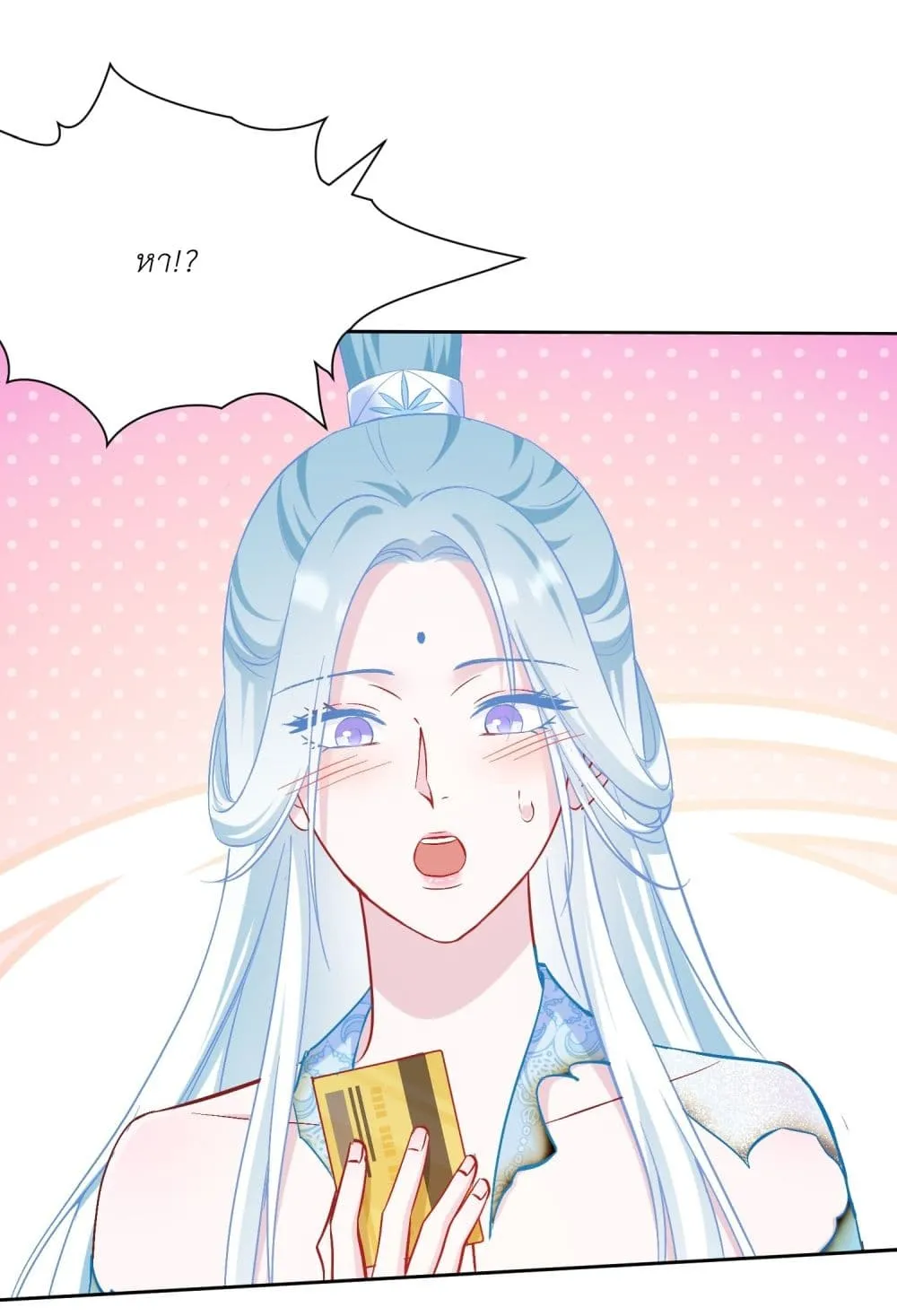 Manga-lc-com อ่านมังงะ อ่านการ์ตูน ออนไลน์ ฟรี Became a Billionaire After Dog Licking Improperly ตอนที่ 1 2 3 4 5 6 7 8 9 10 11 12 13 14 ฟรี ไม่มีโฆษณา Manga-lc - อ่าน มังงะ อ่าน การ์ตูน ออนไลน์ อ่านมังงะ ฟรี
