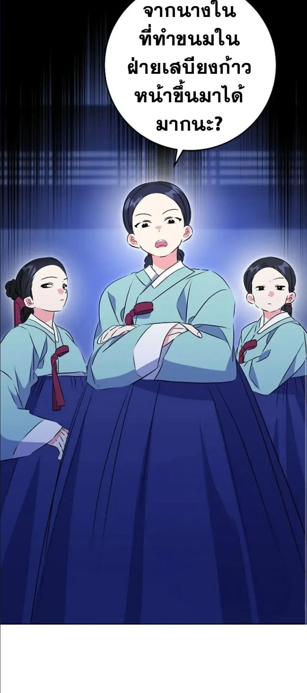 Manga-lc-com อ่านมังงะ อ่านการ์ตูน ออนไลน์ ฟรี The Princess’s Guide to a Perfect Life ตอนที่ 1 2 3 4 5 6 7 8 9 10 11 12 13 14 ฟรี ไม่มีโฆษณา Manga-lc - อ่าน มังงะ อ่าน การ์ตูน ออนไลน์ อ่านมังงะ ฟรี