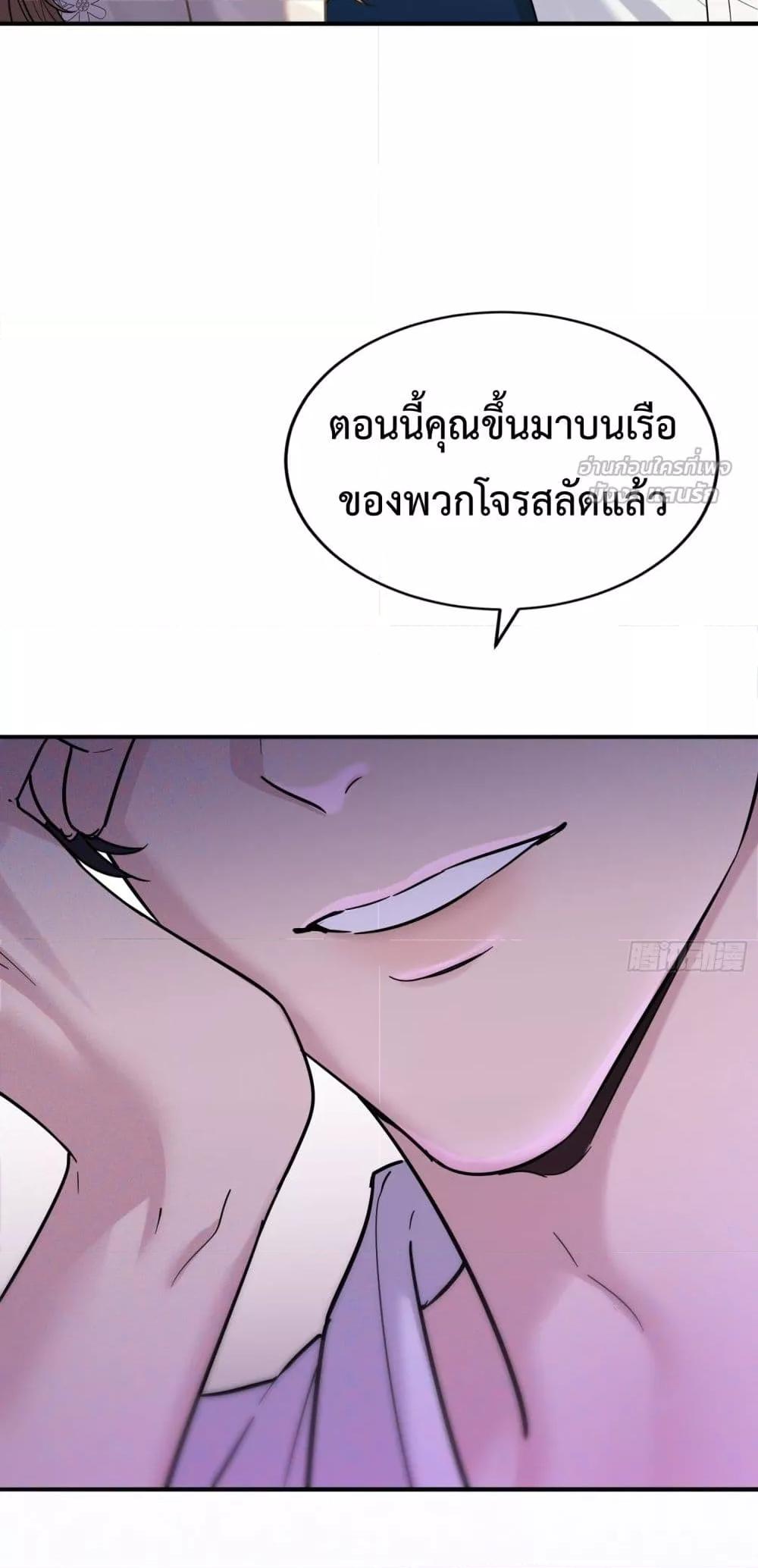 Manga-lc-com อ่านมังงะ อ่านการ์ตูน ออนไลน์ ฟรี ThisManIsaR ตอนที่ 1 2 3 4 5 6 7 8 9 10 11 12 13 14 ฟรี ไม่มีโฆษณา Manga-lc - อ่าน มังงะ อ่าน การ์ตูน ออนไลน์ อ่านมังงะ ฟรี